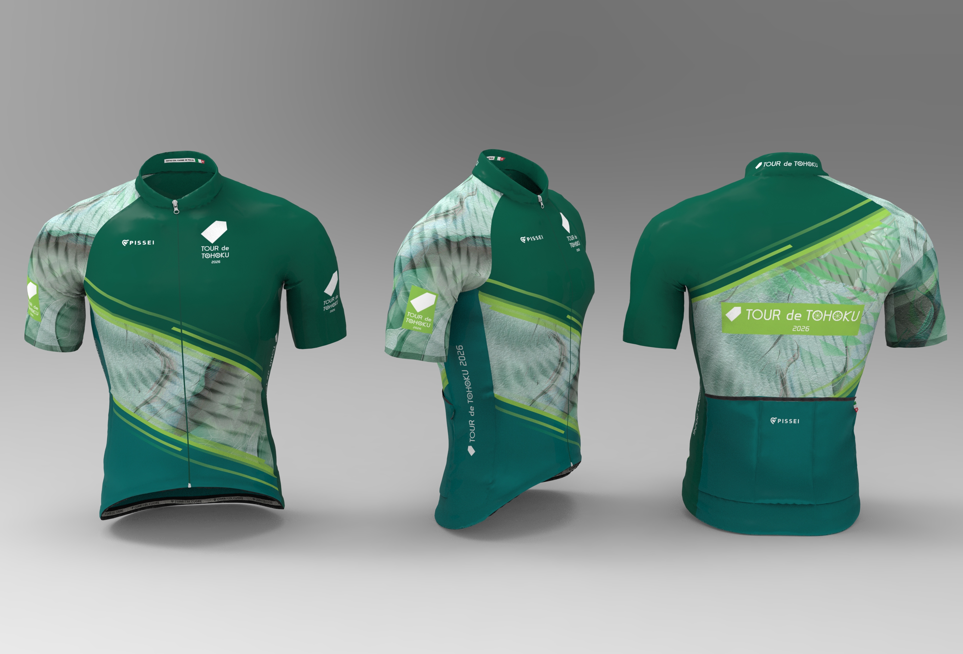 大会公式ジャージの写真