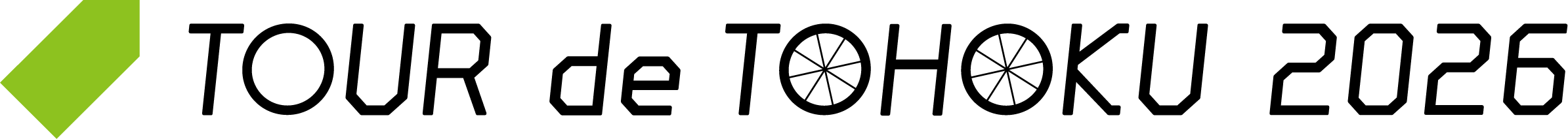 TOUR de TOHOKU 2026