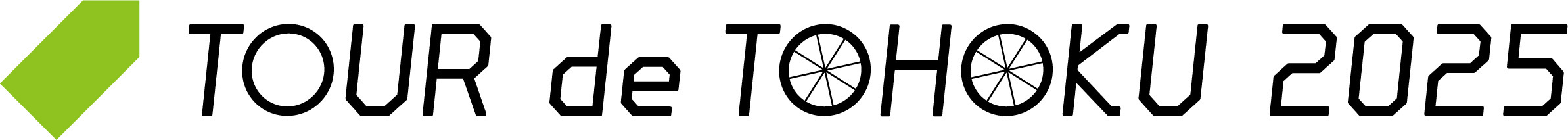 TOUR de TOHOKU 2025