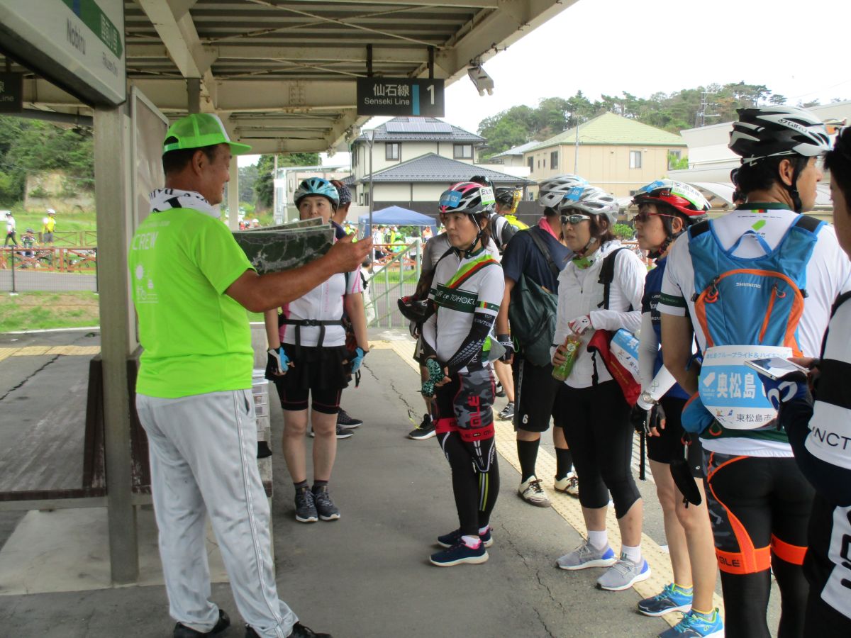 東松島市震災復興伝承館の写真