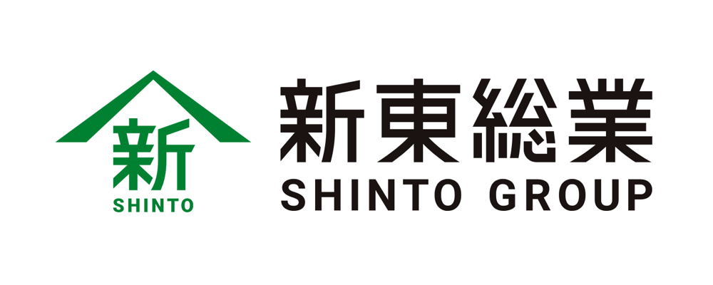 新東総業