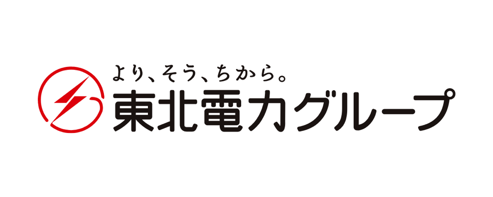 東北電力