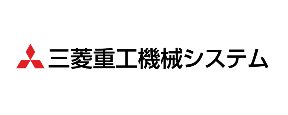 三菱重工機械システム
